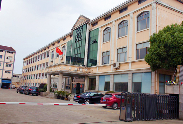 常州天鷹紡織有限公司