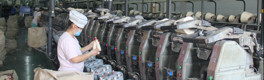 常州天鷹紡織有限公司